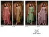 Qyra 4119 By Ganga Bemberg Silk Jacquard Designer Salwar Suits Exporters In India